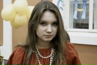 Фотография Мишальченко Александры