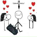 Марк Григорович фотография #29 (источник - https://vk.com/id116867935)