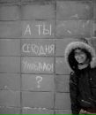Фотография Губочкиной Анастасии