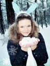Фотография Слесаревой Марии