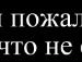 Віталік Микита фотография #42 (источник - https://vk.com/id137134235)