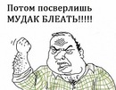 Васьок Заліско фотография #42 (источник - https://vk.com/id140484261)