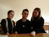 Фотография Анипкина Дмитрия