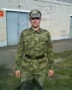 Фотография Токарева Жени