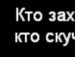 Наталія Купріянова фотография #48 (источник - https://vk.com/id134446151)