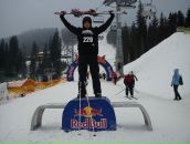 Іван Демчина фотография #5 (источник - https://vk.com/id15125705)