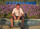 Фотография Капустина Евгения