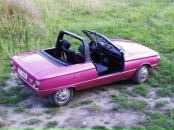 Фотография Смирновой Светы