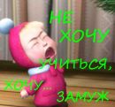 Іруська Дужик фотография #40 (источник - https://vk.com/id154421163)