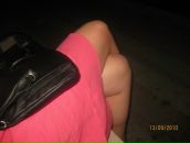 Фотография Чеплаковой Елены