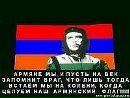 Məstan Zamanli фотография #30 (источник - https://vk.com/id131878165)