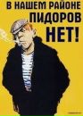 Фотография Буренкова Дмитрия