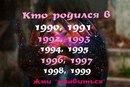 Вова Федінчик фотография #27 (источник - https://vk.com/id167941918)