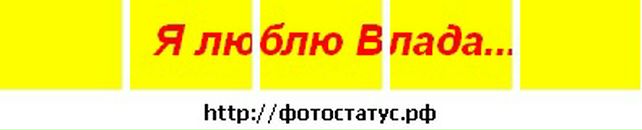 Наталі Питель фотография #8 (источник - https://vk.com/id84862985)