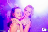 Фотография Никитиной Илоны