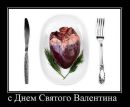 Іра Павлинів фотография #25 (источник - https://vk.com/id61858109)