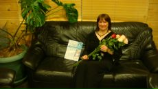 Фотография  