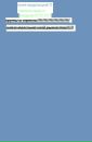 Нікіта Мудринець фотография #46 (источник - https://vk.com/id150589942)