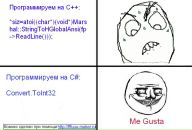 Mad Driver фотография #48 (источник - https://vk.com/id2260491)