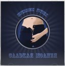 Сергей Сохненко фотография #39 (источник - https://vk.com/id2573904)