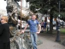 Володимир Івко фотография #25 (источник - https://vk.com/id9474492)