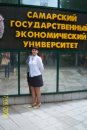 Анна Авдеева фотография #28 (источник - https://vk.com/id3390465)