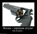 Андрій Чернецький фотография #18 (источник - https://vk.com/id18744615)