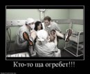 Лєра Лєрочка фотография #9 (источник - https://vk.com/id58026918)