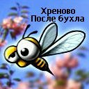 Іван Ковальов фотография #16 (источник - https://vk.com/id56368810)