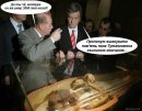 Іван Ковальов фотография #49 (источник - https://vk.com/id56368810)