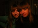 Фотография Лебедевой Ольги