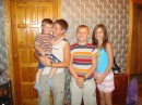 Ілля Качан фотография #25 (источник - https://vk.com/id16062168)