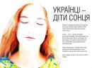 Андрій Безкостий фотография #17 (источник - https://vk.com/id20198858)