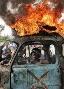 Віта Миевская фотография #36 (источник - https://vk.com/id17656762)