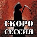 Богдан Філон фотография #2 (источник - https://vk.com/id156506814)