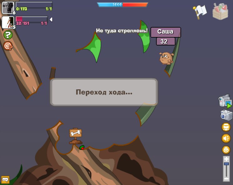 Саша Ткаченко фотография #15