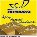 Антон Ткаченко фотография #34 (источник - https://vk.com/id152820131)