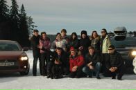 Фотография Накутис Илоны