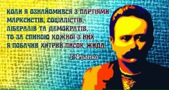 Андрій Басараба фотография #6 (источник - https://vk.com/id22623287)