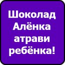 Маріночка Швець фотография #1