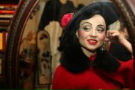 Фотография  