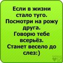 Ηикита Κузнецов фотография #3 (источник - https://vk.com/id120091906)