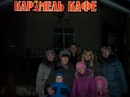 Віка Петрик фотография #33 (источник - https://vk.com/id154131783)