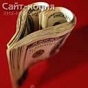 Сєрий Ярмолюк фотография #4 (источник - https://vk.com/id161161895)