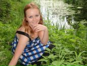 Фотография Клочьевой Ольги