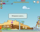 Назар Монцібович фотография #20 (источник - https://vk.com/id136731819)