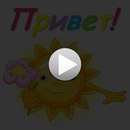 Іра Дяковська фотография #38 (источник - https://vk.com/id137411715)