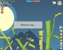 Іруся Савуляк фотография #24 (источник - https://vk.com/id147125022)