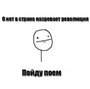 Фотография Денисова Александра