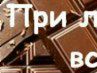 Світланка Грицевич фотография #18 (источник - https://vk.com/id156312124)